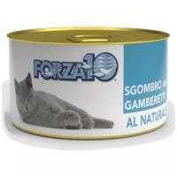 Влажный корм для кошек Forza10 Al Naturale Скумбрия с креветками
