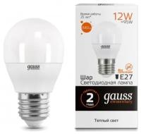 Светодиодная лампа Gauss LED Elementary Шар 12W 880lm E27 3000K (упаковка 10шт)