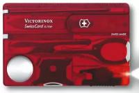 Швейцарская карта Victorinox SwissCard Lite (0.7300. T) красный полупрозрачный коробка подарочная