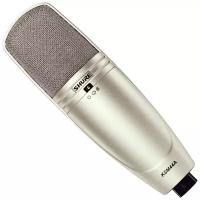 Микрофон проводной Shure KSM44A