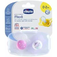 Пустышка силиконовая CHICCO MICRO, 2шт, 0-2 мес, сил, для принцессы, рис. карета, нейтральный