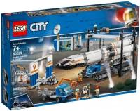 LEGO 60229 - Лего Площадка для сборки и транспорт для перевозки ракеты