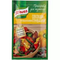 Knorr Приправа для тушения Овощи с прованскими травами