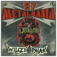 Wilczy Pajak / Dragon 8- Metalmania 87 / Винтажная виниловая пластинка / LP / Винил