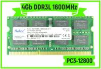 Оперативная память для ноутбука 4GB PC3L-12800s 1600MHz DDR3L