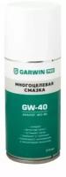 Многоцелевая смазка GARWIN PRO 210 мл (165) GW-40 GARWIN PRO 973520-3210