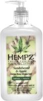 Hempz Fresh Fusions Sandalwood & Apple Moisturiser увлажняющий лосьон для тела 500ml