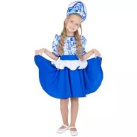 Русский народный костюм для девочки Гжельский сувенир на рост 152-158