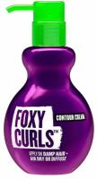 Крем для вьющихся волос Foxy Curls Contour Cream 200 мл