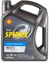 Трансмиссионное масло SHELL Spirax S6 ATF X, 4 л