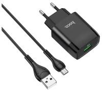 Зарядное устройство Hoco C72Q Glorious QC 3.0 + кабель MicroUSB Black