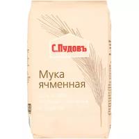 Мука С.Пудовъ ячменная, 0.4 кг