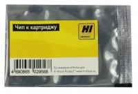 Чип Hi-Black Samsung SL-M3320/3820/3870 (D203L), Bk, 5K