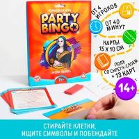 Настольная игра "Party Bingo. "Время творить", командная, стирайте клетки, ищите символы, побеждайте, 14+