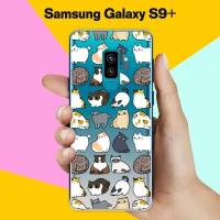 Силиконовый чехол на Samsung Galaxy S9+ Коты / для Самсунг Галакси С9 Плюс