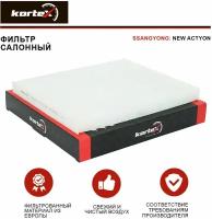 Фильтр салона KORTEX KC0062