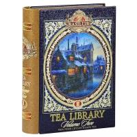 Чай черный Basilur Tea library Volume II подарочный набор