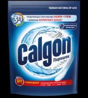 Calgon Порошок 3 в 1 для смягчения воды и предотвращения образования накипи 1500 гр