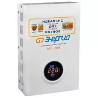 Стабилизатор для котлов Энергия АРС-2000 Е0101-0110 Энергия