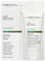 Christina Berries Beauty Mask Ягодная маска красоты, 60 мл