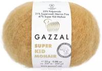 Пряжа Gazzal Super Kid Mohair светло-коричневый (64423), 31%меринос/47%супер кид мохер/22%полиамид, 237м, 25г, 1шт