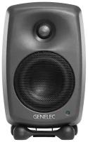 Genelec 8320APM активный 2-полосный монитор, НЧ 4" 50Вт, ВЧ 0.75" 50Вт. Подставки