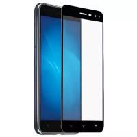 Защитное стекло CaseGuru для Asus Zenfone 3 ZE552KL для Asus Zenfone 3 ZE 552 KL