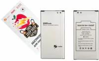 Battery / Аккумулятор ZeepDeep ASIA (EB-BG900BBC 2800mAh) для Samsung Galaxy S5 SM-G900F