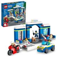 Конструктор Lego ® City 60370 Побег из полицейского участка