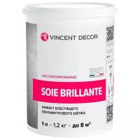 Декоративная штукатурка с эффектом перламутрового шелка Vincent Decor Soie Brillante (1л) 41000 база под колеровку