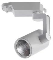 Трековый светильник-спот Arte Lamp Traccia A2311PL-1WH, кол-во ламп: 1 шт., цвет плафона: белый