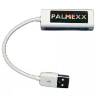 Сетевая карта Palmexx PX/USB-ETHERNET