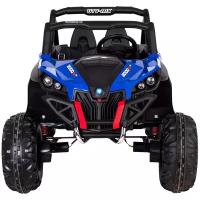 Toyland Багги Buggy XMX 603 4x4, синий