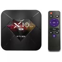 Смарт ТВ приставка X10 Plus TV BOX 4/32 Гб Гб Андроид 9.0