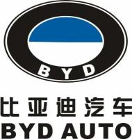 BYD 17021100F3024 17.02.1100F3024_МУФТА синхронизатора КПП 5-ЗАДНЕЙ передачи вторичного вала (В сборе) F3