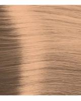 Крем-краска для волос с гиалуроновой кислотой Kapous «Hyaluronic Acid», Перламутровый песок, 100 мл