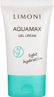 LIMONI Гель-крем для лица Aquamax Gel Cream увлажняющий, 50 мл