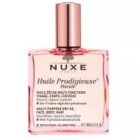 Nuxe Масло для тела Huile Prodigieuse Florale