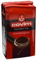 Кофе молотый COVIM Espresso, 250 г