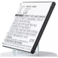 Аккумулятор iBatt iB-U1-M704 1800mAh для Archos 50 Platinum, Platinum 50, 50 Helium 4G, 50, A50C Platinum, для Highscreen B2000 Prime