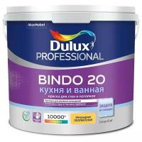 Dulux Professional Bindo 20 Интерьерная краска для кухни и ванной (белая, полуматовая, база BW, 2,5 л)