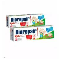 Biorepair Kids набор из ДВУХ Зубных паст с экстрактом земляники, 2 шт по 50 мл