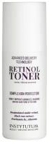 INSTYTUTUM Advanced retinol toner Тоник с ретинолом, 150 мл