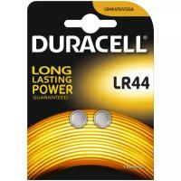 Батарейка Duracell LR44, в упаковке: 2 шт