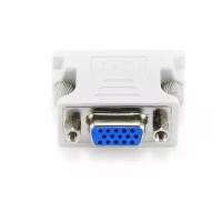 Переходник DVI-I 29(M)-VGA(F) Cablexpert A-DVI-VGA серый