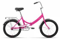Городской велосипед Forward Arsenal 20 1.0 (2022), розово-белый
