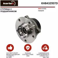 KORTEX KHB4329STD Ступица с подшипником BMW X3 (F25) перед KHB4329STD