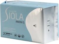 Гигиенические прокладки Siola Silver Line Anion O2 normal, ультратонкие с анионным вкладышем, 20 шт