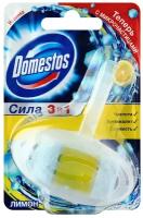 Блок для унитаза 3в1 Лимон Domestos