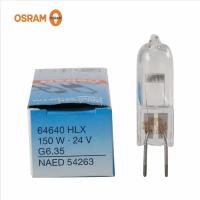 Лампа специальная галогенная OSRAM HLX 64640 150W 24V G6.35 50h
